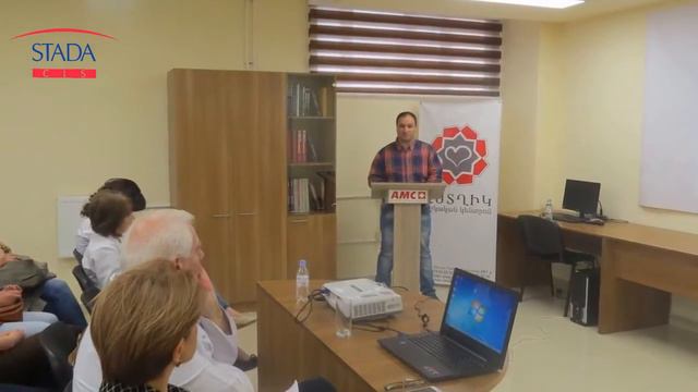 Штада Армения Конференция в М Ц Астхик Фиброз печени Эластография 17 06 2016 смотреть онлайн