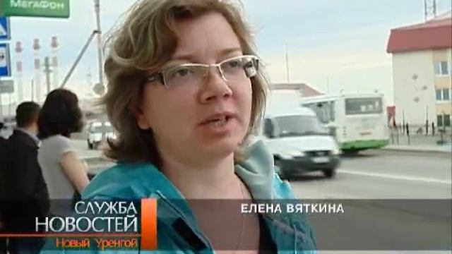 Летнее расписание движения автобусов смотреть онлайн