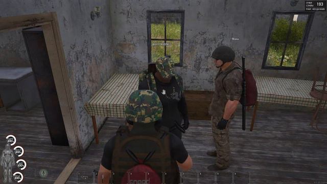 SCUM RP Хардкор сервер онлайн на сервере RP смотреть онлайн