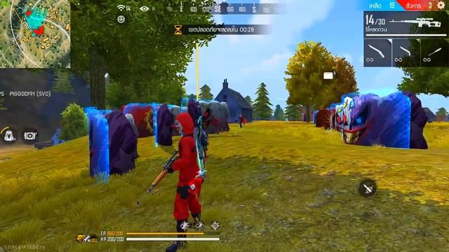 ?ГЛАВНЫЙ СЕКРЕТ ДИГЛА?КАК ИГРАТЬ С ДИГЛА|Free Fire смотреть онлайн