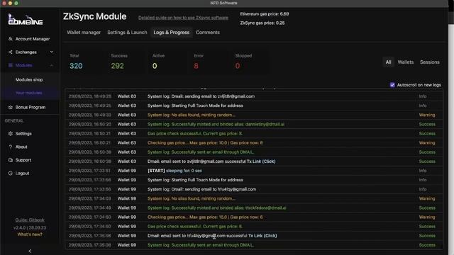 Бесплатный софт по фарму DMAIL от Combine. смотреть онлайн
