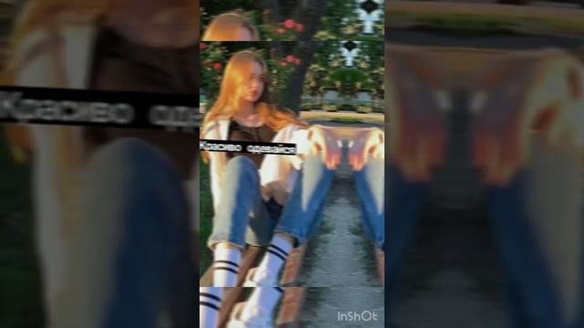 Как понравиться мальчику? 100%✅ смотреть онлайн