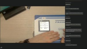 1 Общие принципы использования газоанализатора ГАНК 4