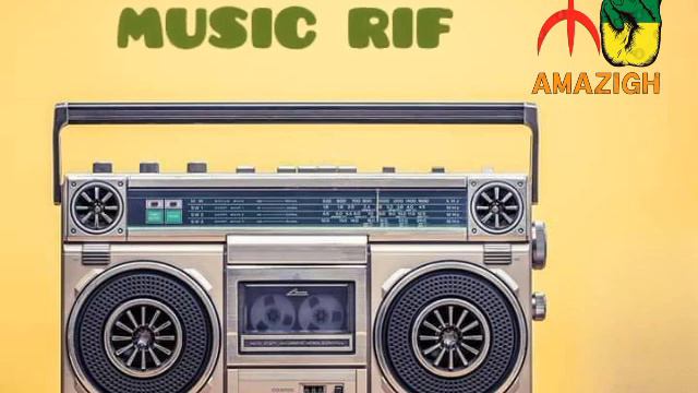 MUSIC RIF | IZRAN NARIF AMRACH AMRACH ARACHIDA смотреть онлайн
