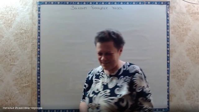 Lec11-2021-05-04.mp4 смотреть онлайн