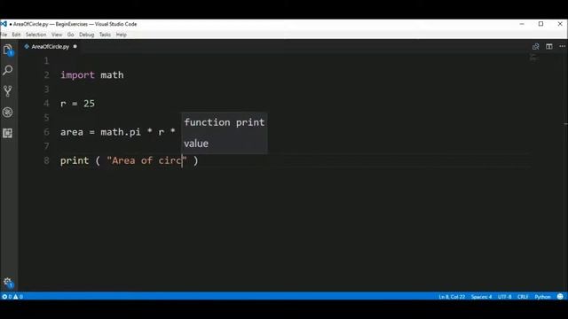 area of a circle in python ? смотреть онлайн