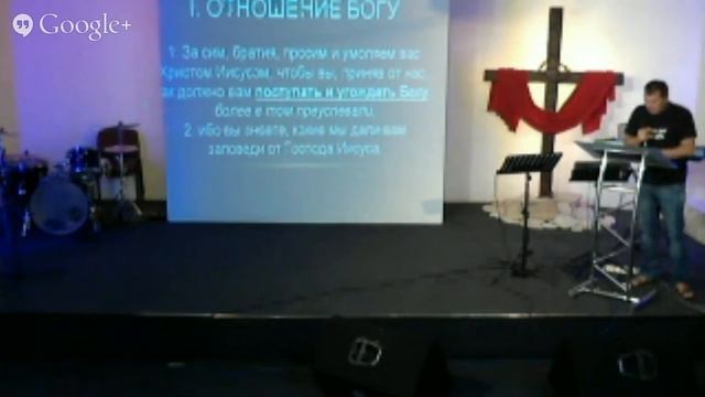 Онлайн служение церкви Святой Троицы (15 июня 2014) смотреть онлайн