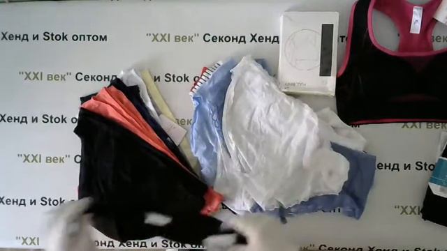 #3097 Нижнее белье C&A сток цена 1630 руб. вес 4.6 кг. в лоте 85 шт. цена за лот 7490 руб./88 руб. смотреть онлайн