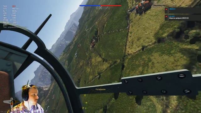 [СБ] ПУТЬ АСА: ФИНАЛ - J2M2 смотреть онлайн