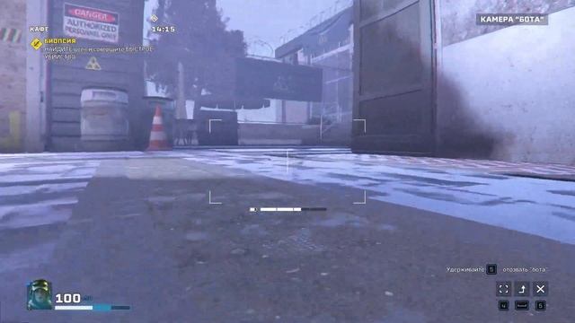 первые впечатления Tom Clancy's Rainbow Six Extraction обзор игры