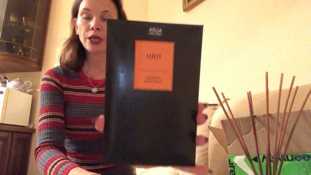 Обзор моих любимых средств для дома смотреть онлайн