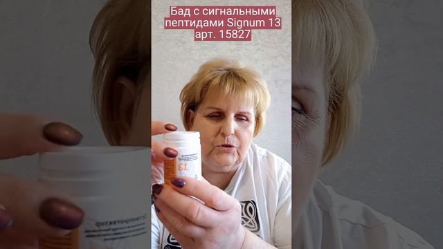 Гонартроз коленного сустава 2 степени. Мои помошники в лечении смотреть онлайн