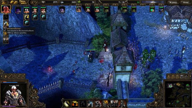 Прохождение SpellForce 2: Shadow Wars (серия 22 2/2) Освобождение крепости Шайкан смотреть онлайн