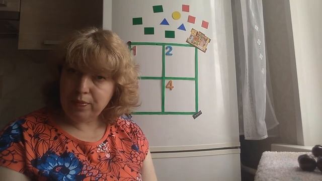 Математика для детей 3 4 лет смотреть онлайн