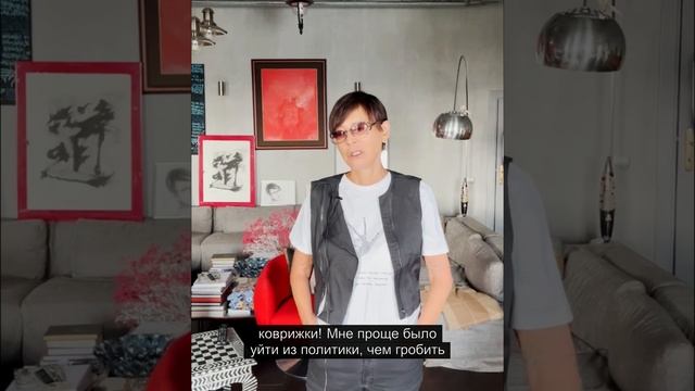 Что значит предать себя смотреть онлайн