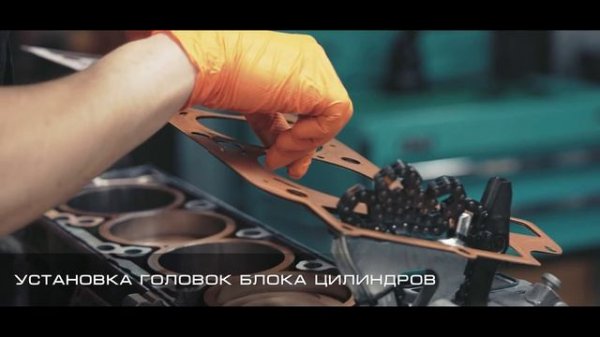 СБОРКА ДВИГАТЕЛЯ MERCEDES-AMG M157 В GOSHATURBOTECH