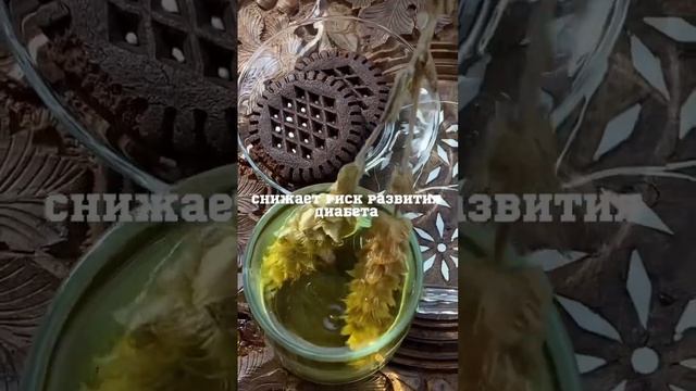 Почему надо пить зеленый чай ? смотреть онлайн