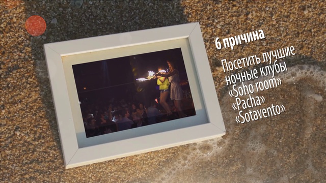 10 причин отправиться в барселону смотреть онлайн
