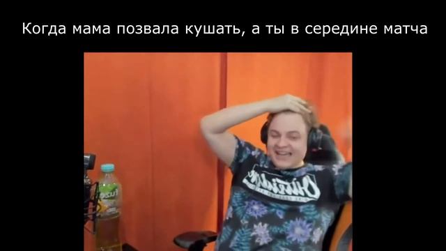 Когда мама позвала кушать.mp4 смотреть онлайн