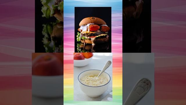 Забери подарок?