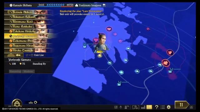 NOBUNAGA'S AMBITION Taishi to win against all odds смотреть онлайн