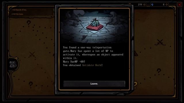 Dungeon No Dungeon: iOS/Android Gameplay Walkthrough Part 1 (by JUNYI ZHAO) смотреть онлайн