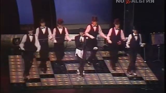 Лайма Вайкуле  - Чарли