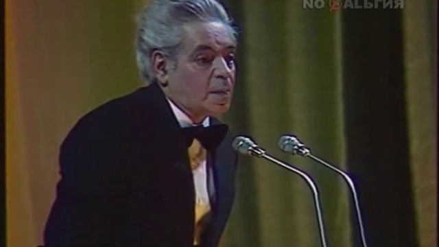 Театральные встречи 1978 год 02 смотреть онлайн