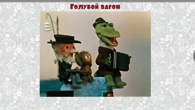 30 сентября 2022 г. смотреть онлайн