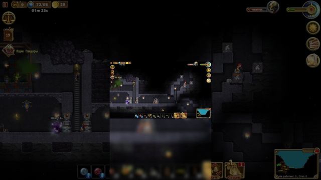 Craft the world(мир 7) / ЛЕСТНИЦА! / #shorts