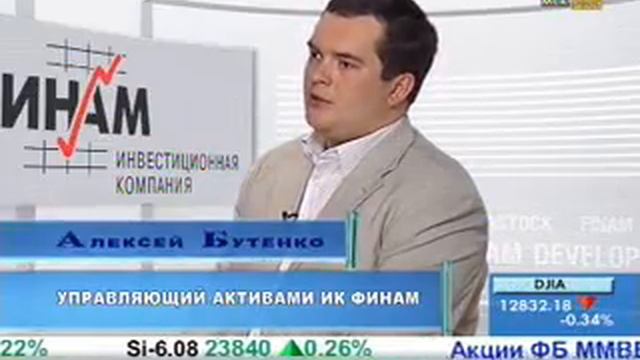 Индексы развивающихся стран. смотреть онлайн