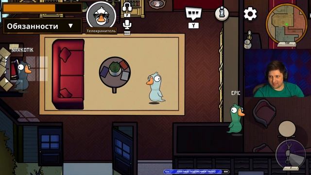 ИГРА УТКА ПРЕДАТЕЛЬ НА 16 ЧЕЛОВЕК! Goose Goose Duck #3 смотреть онлайн