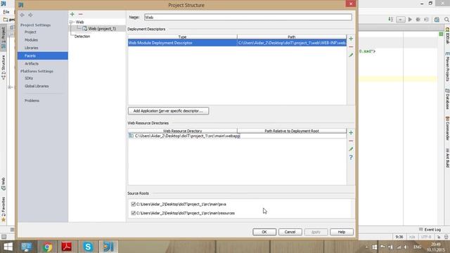 Веб-разработка на Java. Урок 2. Maven Intro. смотреть онлайн