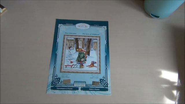 Аххх, как много красоты я вышиваю)))))))) смотреть онлайн