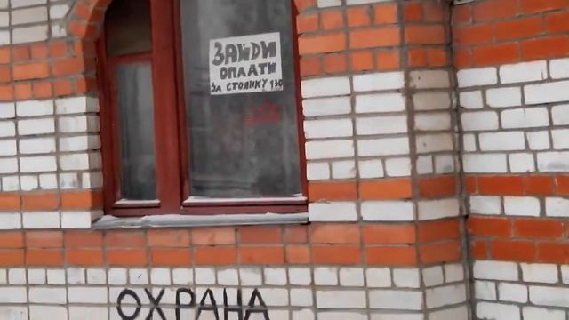 Мотель Коломна,режут тент и воруют груз смотреть онлайн