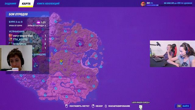 Кто же самый могущественный Ситх? смотреть онлайн