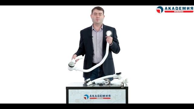 Обвязки для ванн смотреть онлайн