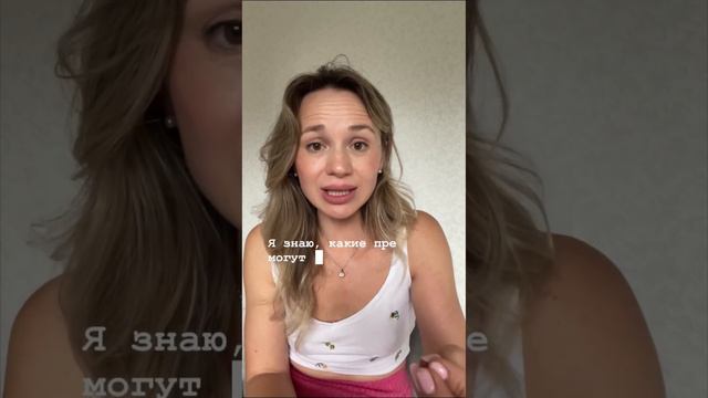 Бывала такое придумал себе идею , стал двигаться, а там ого го сколько всего надо узнать и понять ? смотреть онлайн