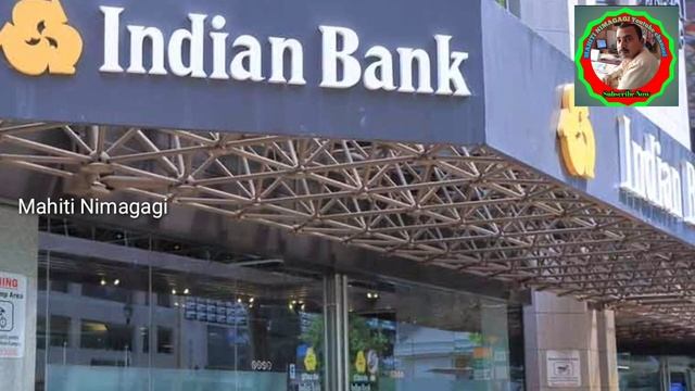 indian bank Recruitment in kannada l indian bank jobs 2023 ll bank jobs ll смотреть онлайн