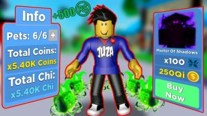 ЧИТЫ ЗА ДОНАТ ! НУБИК СЛОМАЛ ИГРУ В Симулятор ниндзя Качка  Ninja Legends Roblox