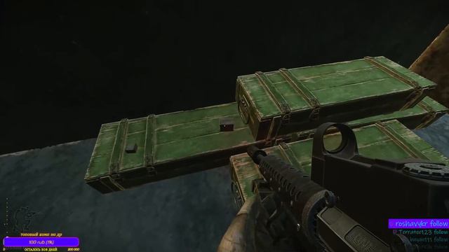 Загляни на огонек, здесь стрельба кругом, дружок!!!