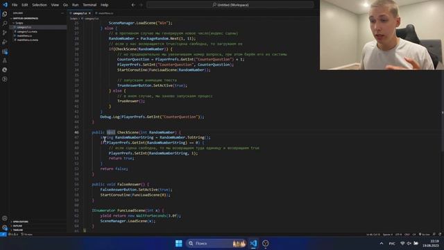 ДЕВЛОГ №1 | Делаем рандом вопросов в «Тест по машинам» смотреть онлайн