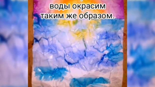 Beauty Video 1589375381211 смотреть онлайн