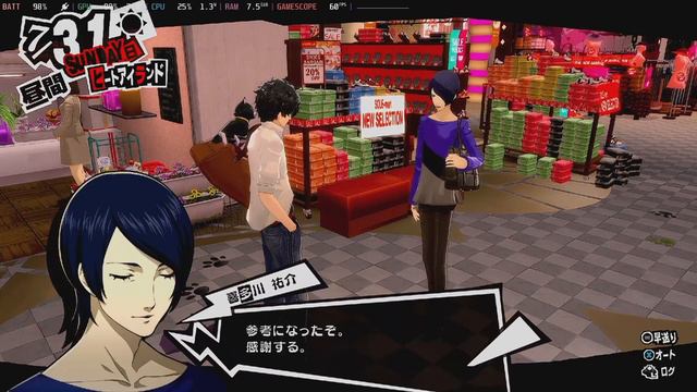 #87 [Steam Deck] Persona 5 Royal - Jul 29 смотреть онлайн