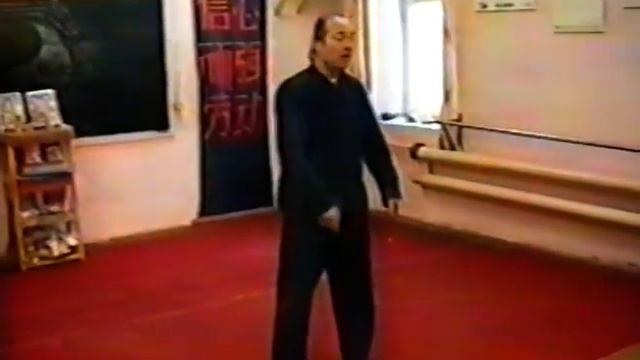 Ушу Золотой цветок прикладное 3
