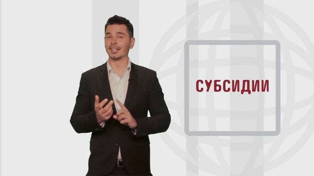 Принцип одного окна смотреть онлайн