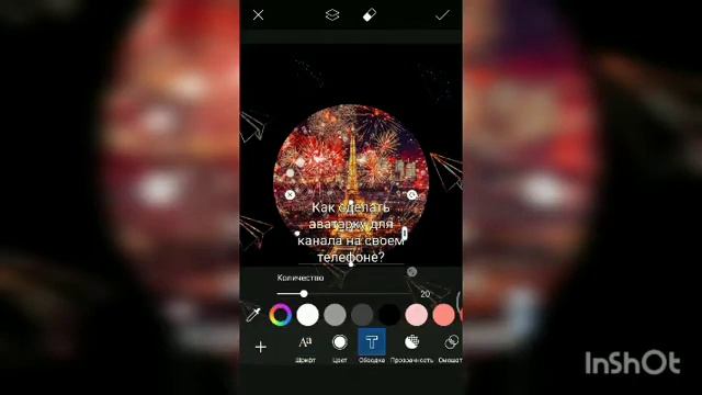 КАК ПОСТАВИТЬ ОБЛОЖКУ НА ВИДЕО С ТЕЛЕФОНА! смотреть онлайн