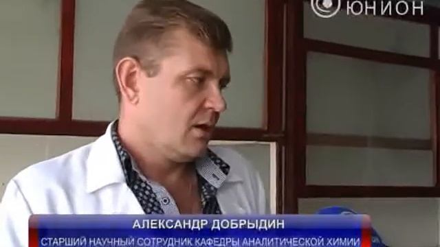 Фосфаты в моющем смотреть онлайн