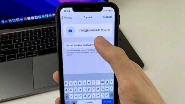 Как включить комментарии в Телеграмм канале под постом?
