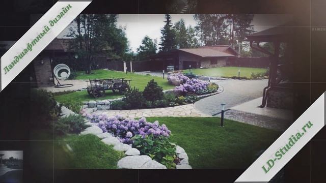 Благоустройство территории, ландшафтный дизайн, озеленение, уход за садом смотреть онлайн
